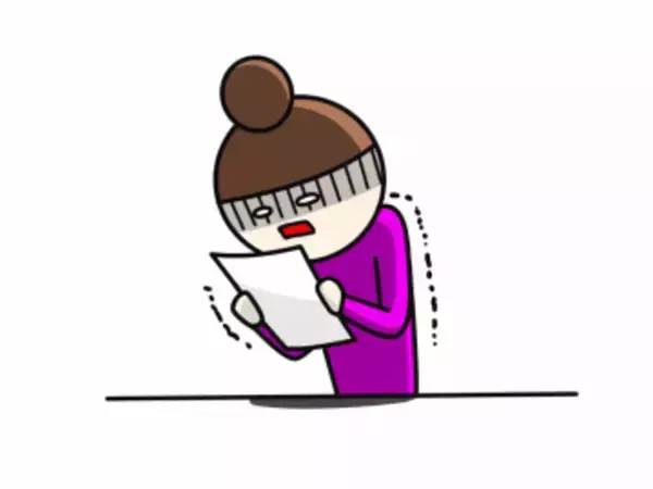 「カルテ記載の性別」「保険証の氏名」　医療関連書類のミスに唖然　しっかりしてちょうだいよ～！