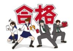 お菓子の「受験生応援キャッチコピー」3選　塾講師の生徒を思う気持ちがきっかけとなった超名作とは？