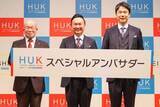 「兵庫県競馬、新愛称「HUK」に刷新　かまいたちをアンバサダーに起用し来場促進へ」の画像1