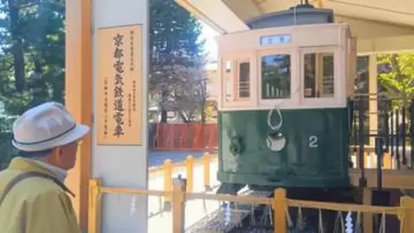 現存する最古の“チンチン電車”、平安神宮でよみがえる 修繕費2億円！「あの音が聞こえる…」
