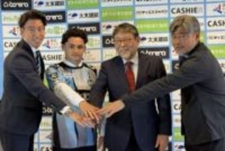 関西国際大3年MF、J内定　学長もエール「目指せ大勢、サッカー版」　WBCに臨むOBの活躍に続け