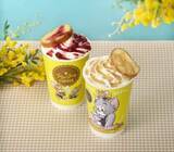 「『トムとジェリー』×タリーズコーヒー　さくさくラスクの限定ドリンクやグッズが2月18日から登場」の画像1