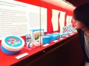 「チョコレートパッケージアウォード」大賞は“一輪のバラ”　フェリシモのミュージアムで企画展も開催