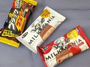 発売半年で600万本突破　ブラックサンダーの会社が作った「ミルクマニア」を食べ比べ