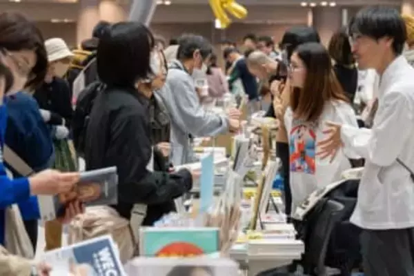 約110組の書店・出版社など集結　神戸・六アイで本のイベント　今年は3月14日・15日の2日間