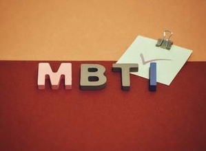 「実はそれ、『MBTI』じゃないんです！」　SNSで話題の性格診断、公式との違いを聞いてみた
