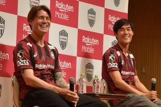 J1神戸DF酒井高徳　5つ目の『星』は「クラブが意識を持って積み重ねてきた証拠」　代表にもエール