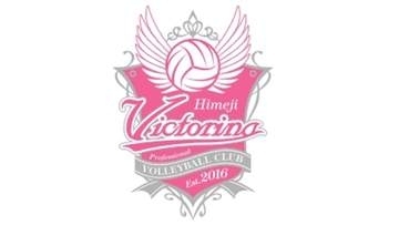 ヴィクトリーナ姫路、女子スウェーデン代表主将が加入　新シーズンの背番号も決定　河俣心海が9番に