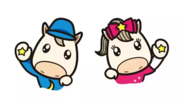 姫路競馬、1月20日から今季開催がスタートへ　3月12日まで　初日や重賞開催時に来場者企画も