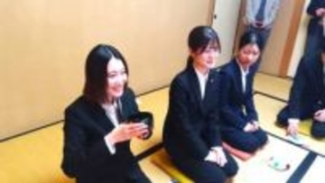 新入社員、茶道で磨く“おもてなし”創業141年・老舗化粧品メーカーが求める人材像とは？桃谷順天館