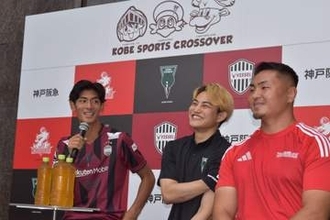 ヴィッセル、スティーラーズ、ストークス　神戸に栄冠もたらした3クラブ　若手注目株がトークで共演