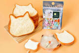 「コラボ第2弾！「ねこねこ食パン×PAPABUBBLE」初登場　こねこミックスキャンディ発売」の画像1