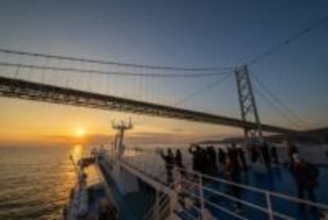 神戸港拠点レストランクルーズ船・ルミナス神戸2　明石海峡大橋の真下で初日の出を楽しむクルーズ開催
