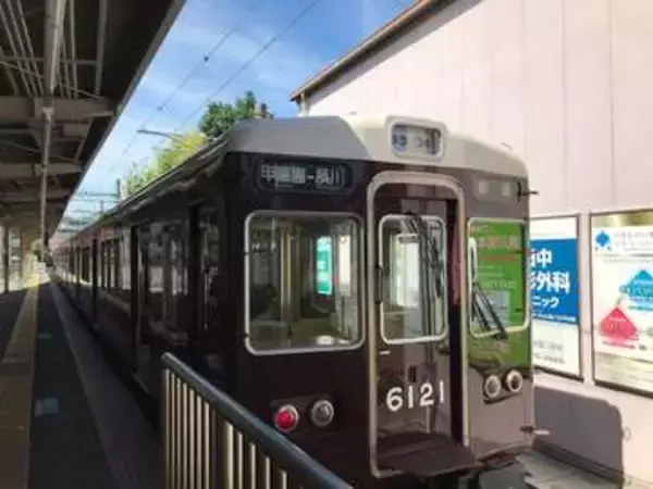 高級住宅地を走り抜ける甲陽線　阪急一のミニ路線には意外な歴史が潜んでいた