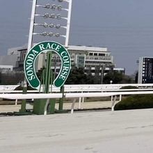 JRA女性騎手初のG1覇者・今村聖奈、お盆の園田競馬場に登場へ　トークショー開催、冠レースも