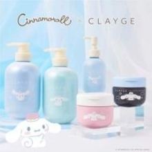 「シナモロール×CLAYGE」コラボ限定デザイン発売中　シャンプーやクレンジングバームなど登場