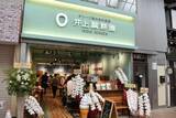 「小豆島のオリーブ農園、関西初の直営店は神戸・元町に　“体験型”店舗で魅力発信」の画像1