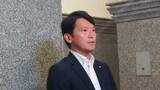 「斎藤・兵庫県知事 告発文書問題・プライベート情報漏えい 給与カット案、1年経て可決の見通し」の画像1