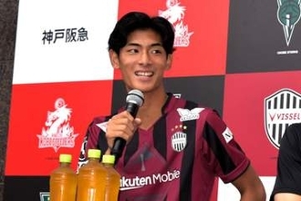 J1神戸DF山田海斗　W杯から刺激受ける「試合を見ていると『出たいな』という思いが強くなる」