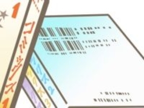 本の裏表紙に印刷された「バーコード」　なぜ“2つ”？　そもそも何のためにある？　有識者に聞いた