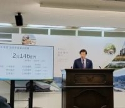 神戸空港の機能強化や市街地再生などが柱　神戸市　2兆146億円に上る令和8年度当初予算案を発表