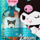 「モロッカンビューティから「クロミ」コラボの限定デザインキットが登場！5月4日から発売」の画像1