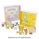 「ロッテリアが「リラックマ」や「たれぱんだ」コラボのキッズセット発売　3つのおもちゃが登場」の画像1