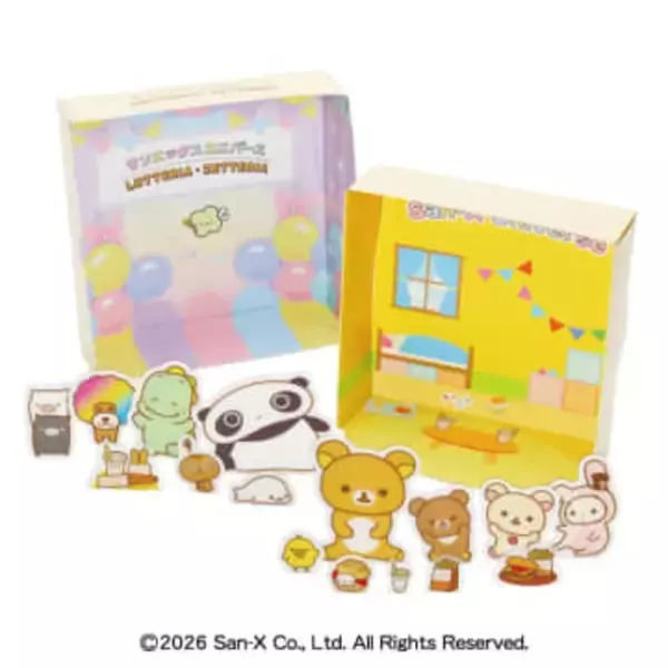 ロッテリアが「リラックマ」や「たれぱんだ」コラボのキッズセット発売　3つのおもちゃが登場