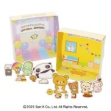 ロッテリアが「リラックマ」や「たれぱんだ」コラボのキッズセット発売　3つのおもちゃが登場