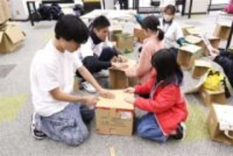 大学生と学ぶ「防災・教育・福祉」　大阪経済大で子ども向け体験プログラム　23日開催、参加無料