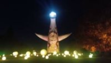 太陽の塔、シャンパンゴールドに輝く！ ポスト大阪・関西万博は千里で『イルミナイト』万博記念公園