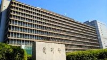 《六代目山口組系組員銃撃事件》全面否認の山健組組長、二審も無罪 大阪高裁