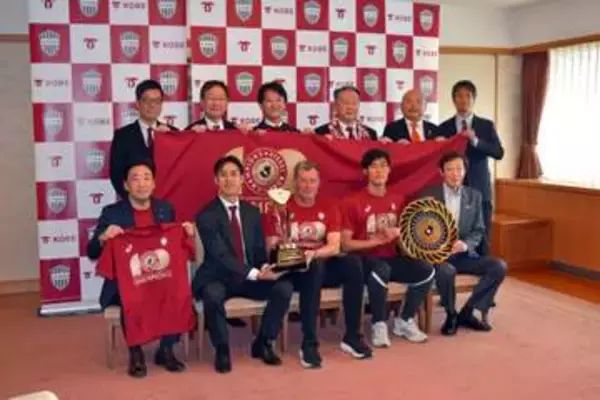 ヴィッセル神戸、J1百年構想リーグVを神戸市に報告　主将の山川「スポーツの力で街を盛り上げたい」