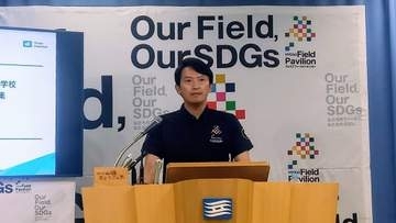 斎藤・兵庫県知事 買収容疑「不起訴相当」検察審査会議決 知事選めぐる公選法違反、刑事告発も…