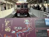 「阪急の“発祥路線”　わずか4kmにたっぷり詰まった創業者の思い　箕面線『石橋阪大前』→『箕面』」の画像1