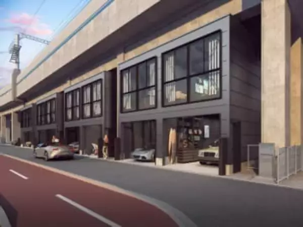 阪神電車の高架下に「秘密基地」　賃貸ガレージハウスの整備進む　2026年5月竣工予定　神戸・東灘