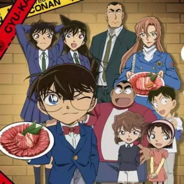 「牛角×名探偵コナン」コラボ！千速や重悟のオリジナルメニューが全7種登場　4月8日から