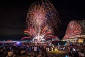 秋の神戸を彩る花火イベント「みなとHANABI」今年も開催へ　5周年の節目　10月の平日5日間