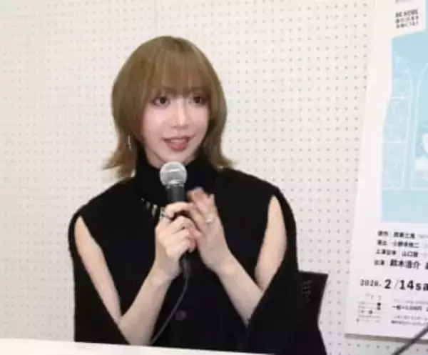 戦時下の神戸を舞台とした演劇「流々転々」来年2月上演　鈴木浩介、美弥るりから出演　神戸文化ホール