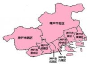 神戸市、気象警報を「区ごと」に変更　2026年3月から　防災対応の精度高める目的　政令市で2例目