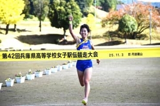 兵庫県高校駅伝2025　女子は須磨学園が圧勝で3連覇　昨年の全国大会での悔しさ糧に