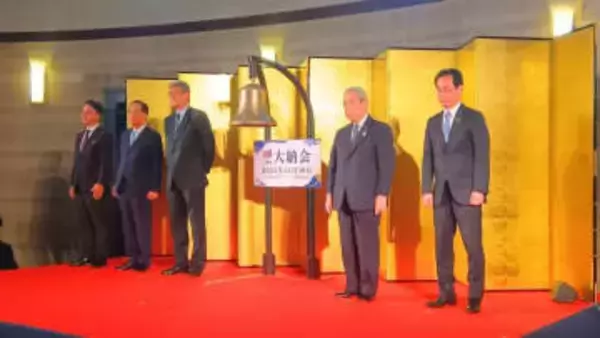 日経平均株価、5万円台へ歴史的上昇  大証・大納会「大阪・関西万博の成功、“大関西”の存在感を」