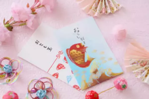 親戚の子どもに「お年玉あげる」と言ったらスマホを渡された…←予想外な行動の真意とは!?