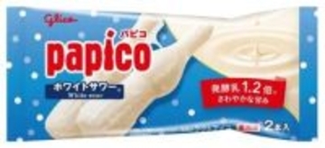 『パピコ』リニューアル！ホワイトサワーは濃厚に  マスカットはシャルドネをブレンド 江崎グリコ