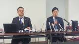 「立花孝志被告を提訴 奥谷謙一・兵庫県議、デマ拡散され..賠償請求 検察審査会申し立ても」の画像1