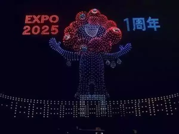 ミャクミャク、一夜限り！開幕から1年...記念イベント抽選倍率14倍！《Expo Legacy》