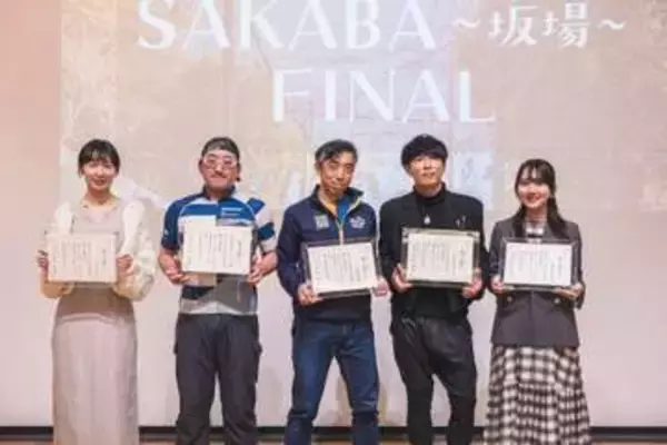 ウェブ連載、デジタル地図、海外へ発信も　坂アンバサダーが活動報告　神戸市「坂のまち」プロジェクト