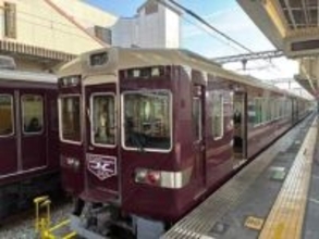 昭和の名車、旧特急車両6300系が走る観光路線　阪急嵐山線　趣深い4.1キロの小さな旅
