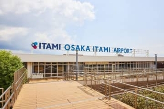 【大阪国際空港】正式名称より「伊丹空港」と呼ぶ人が多いのはナゼ？　世界初の施設があるって本当？