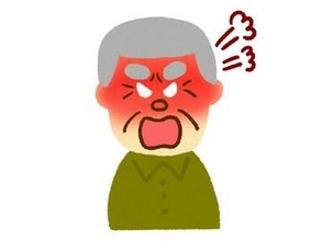 背後から突然「コラ～ッ！」　怒鳴りまくる年配男性に濡れ衣着せられ思わずイラッ　こんな時どうする？